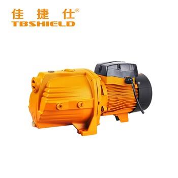 佳捷仕高压自吸泵/喷射泵家用大吸力全自动增压泵小型吸水泵220V