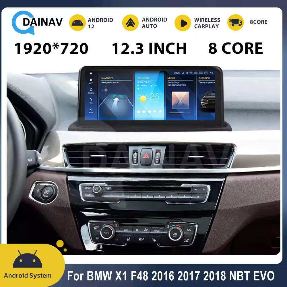 适用于BMWX1F48改装中控车机智能安卓12.310.25寸导航一体机
