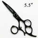6寸 黑色 高档美发剪刀 平剪 可旋转手柄 理发剪刀 5.5