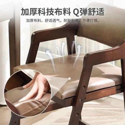 实木童降椅调节可靠升背椅书桌椅坐姿纠正学生座儿椅学RF-1663习