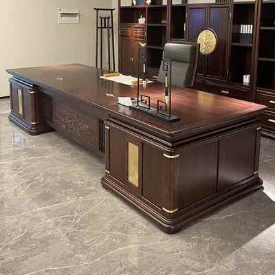 新中式办公桌实木老板桌简约现代大班台乌金木总裁办公室家具定制