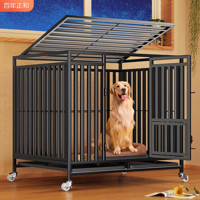 六面全方管狗笼子大型犬中型犬室内带厕所金毛萨摩耶边境牧羊犬拉