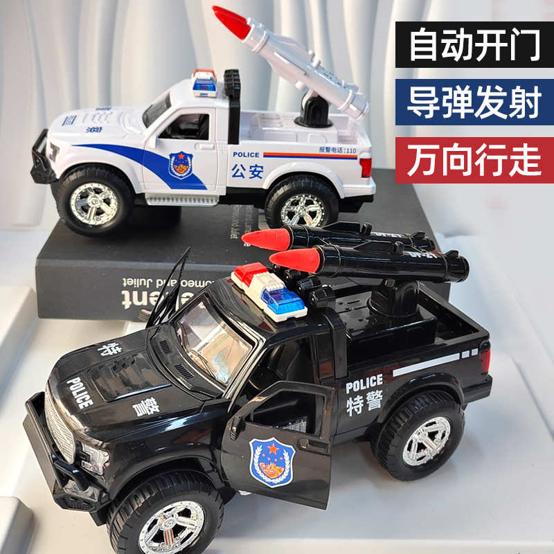 多功能电动喷雾双开门警车 发射导弹万向轮警车儿童玩具灯光音乐