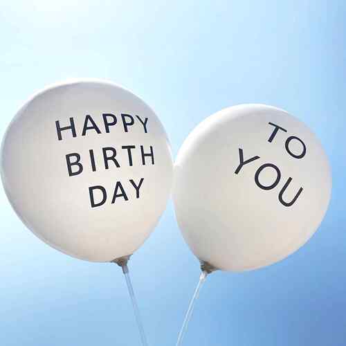 白色乳胶气球happy birthday to you 生日快乐印英文字母装饰