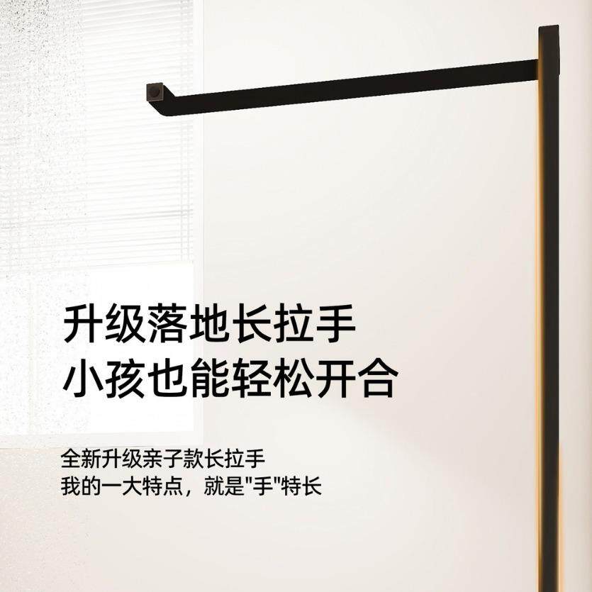 一字型极窄淋浴房下沉式极窄浴室隔断玻璃一固一移门干湿分离浴屏