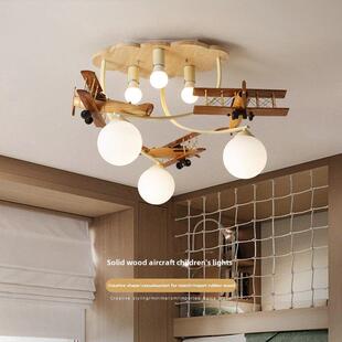 斯堪 纳维亚儿童房灯卡通灯男孩房飞机灯吸顶灯卧室书房简单现代