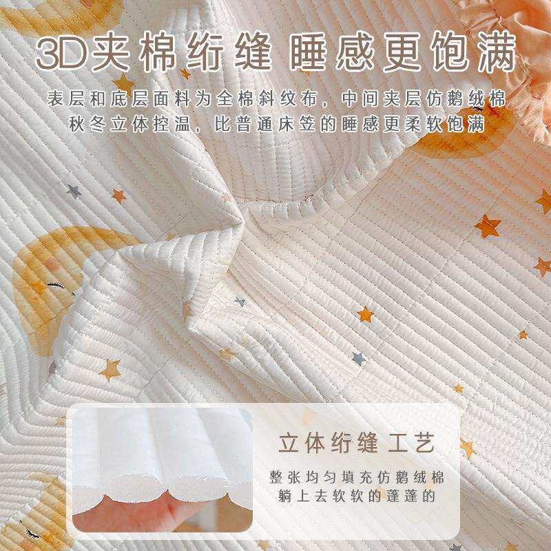 爱予宝贝婴儿床床笠拼接床垫套罩纯棉a类幼儿园床单宝宝儿童