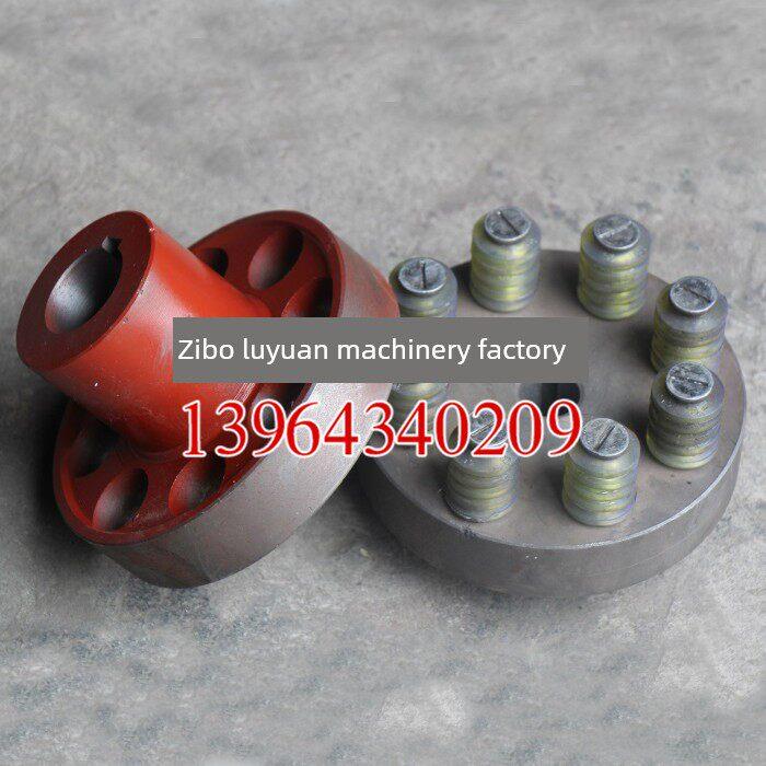 弹性柱销 TL6-170弹性套柱销联轴器,LT型柱销联轴器 弹性联轴器