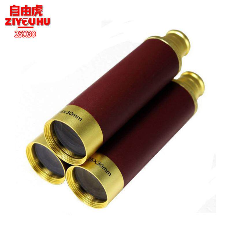 25x30铝合金望远镜高倍高清可伸缩单筒望远镜户外野营复古观察镜