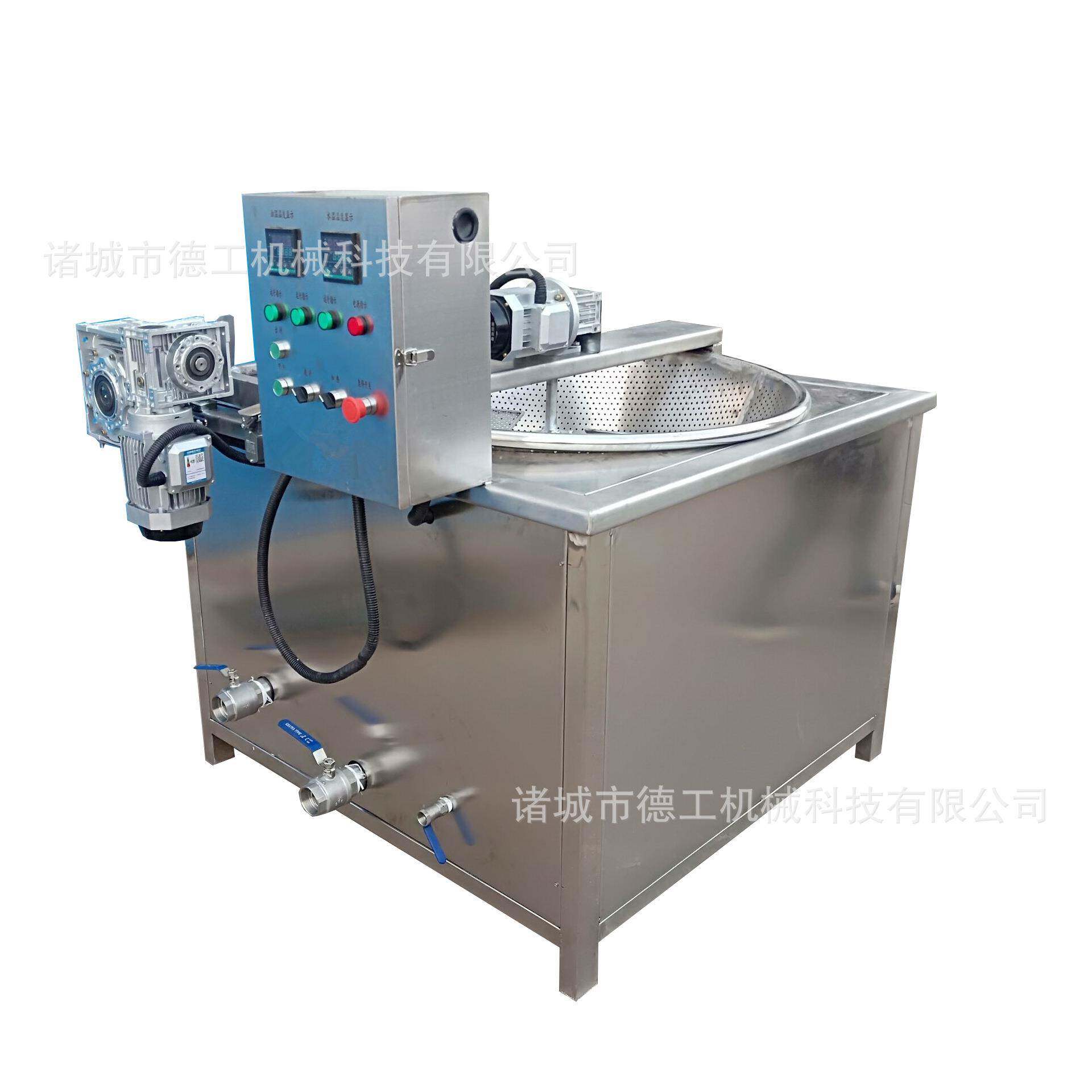 商用大容量炸油条机豆泡油炸设备糯米丸子炸锅油水分离油炸锅