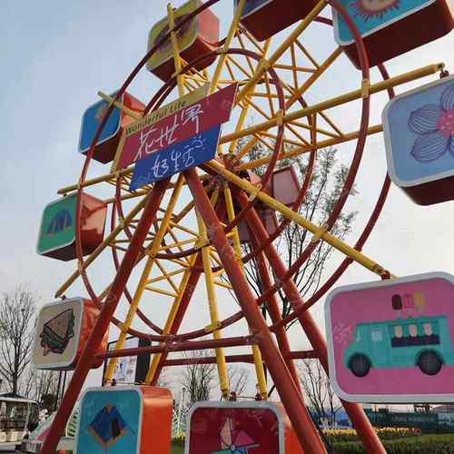 卡通游乐乐园公园旋转摩天轮制作景观展览道具铁艺模型美陈游乐道