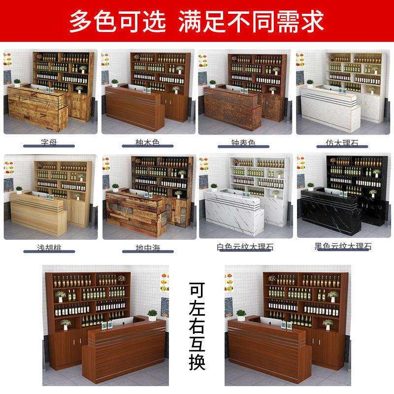 收银台柜台小型简约饭店转角吧台桌商用酒店前台接待台酒柜展示柜