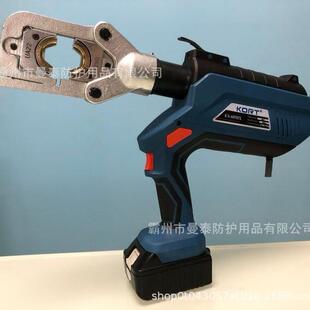 液压钳冲孔压接多用途线缆剪电工维修两用压线钳 60MX手提式