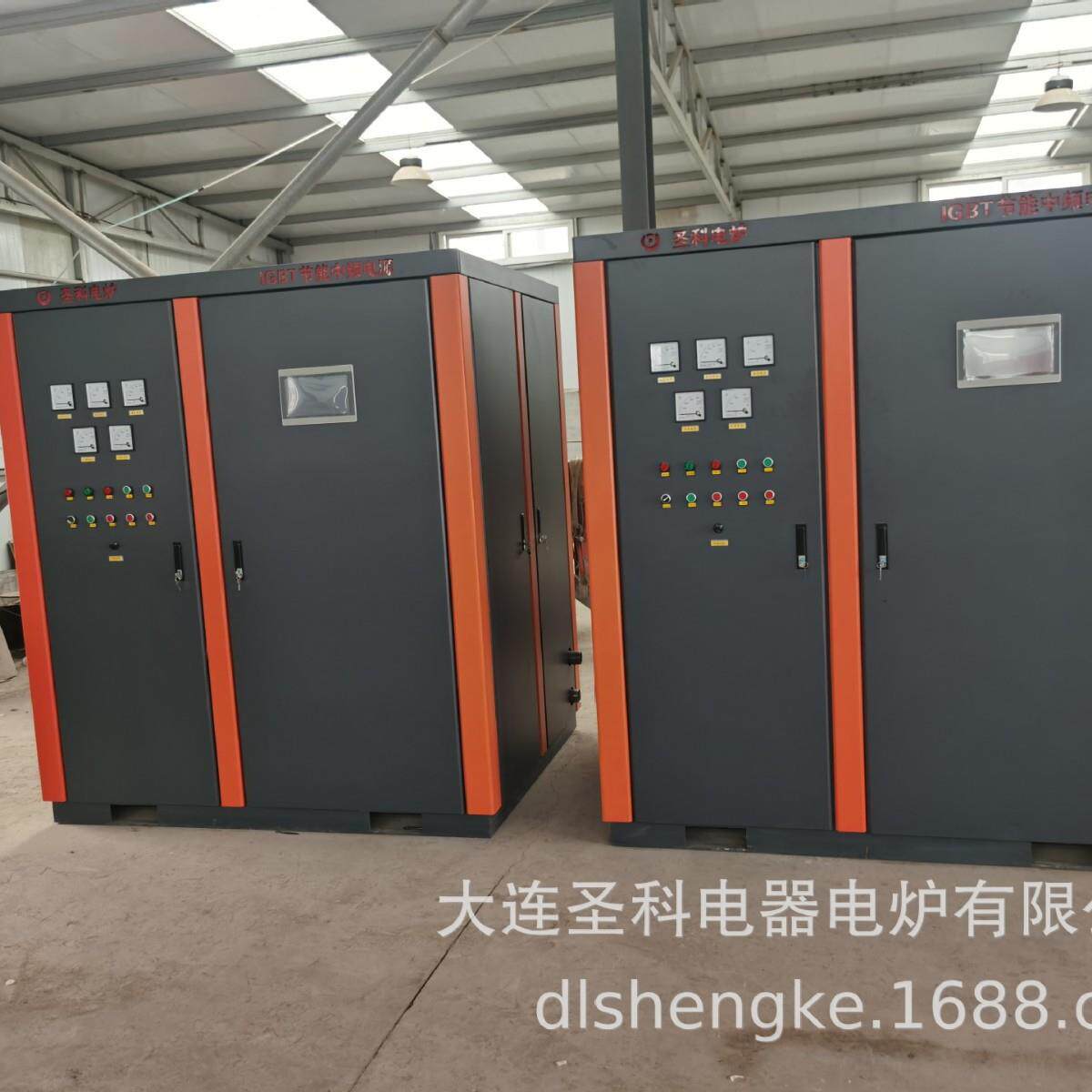 供应各种型号中频熔炼炉节能型IGBT电源合金小型全自动节能高效