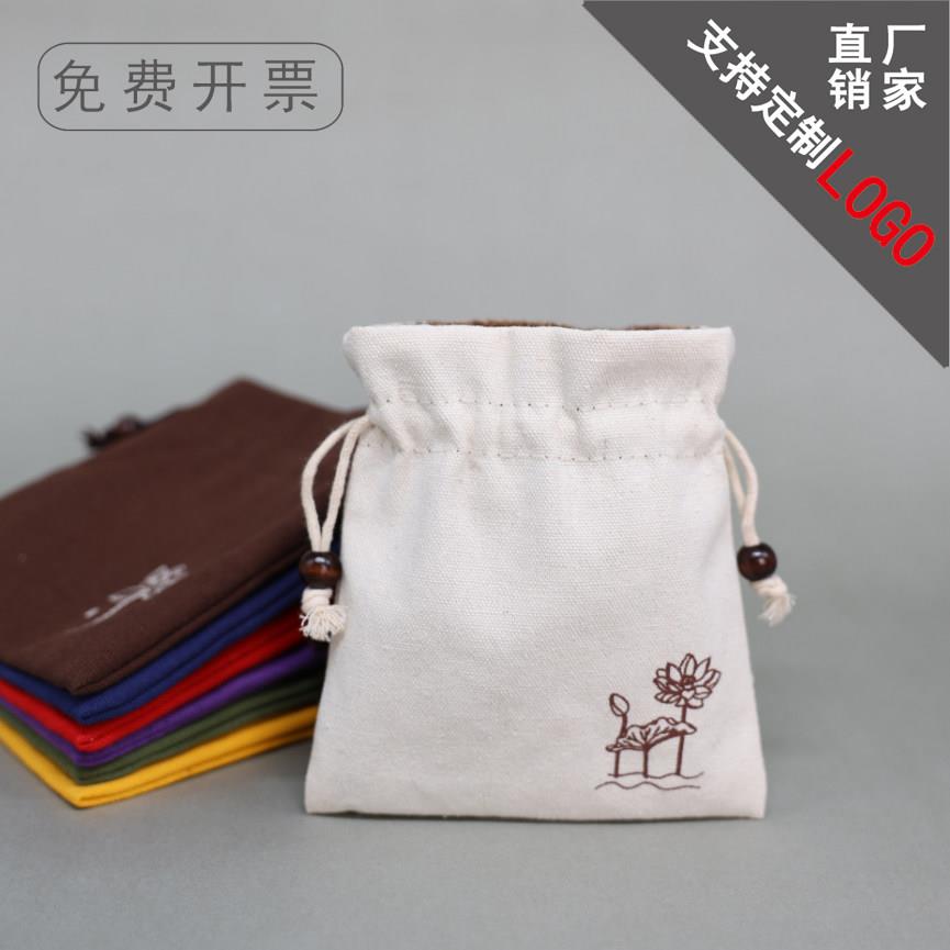 文玩收纳袋加厚纯棉盘珠小锦囊布袋子核桃手串绒布束口主人茶杯袋