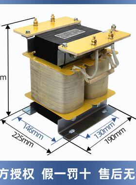 天BK-3020VA(铜)控制变压器交正流38022343010300转220V1100V36V4