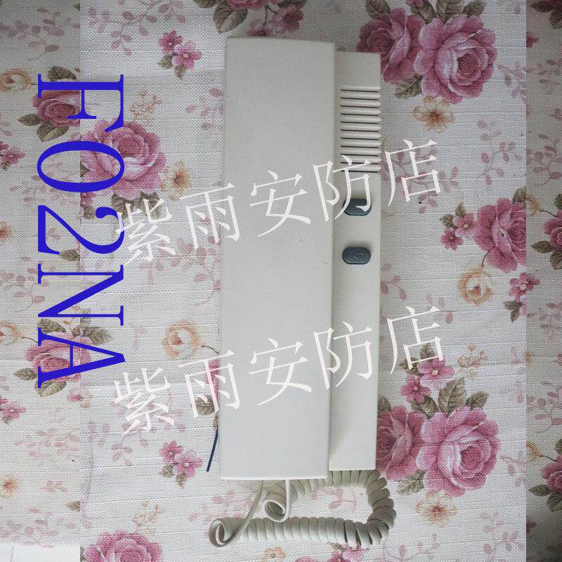 英锐F02NA智能楼宇对讲电子防盗门铃非可视室内分机开锁家用