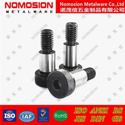 M112.9级塞打螺肩丝等高螺栓SFI内六角凸肩轴限位M5M68M10M2M16M2