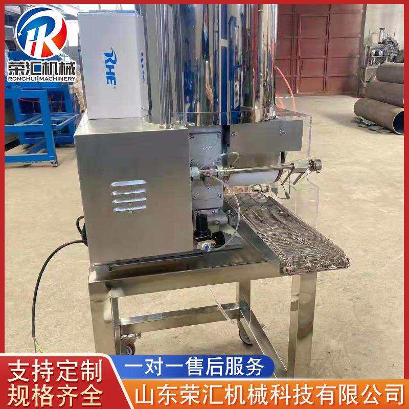 全自动汉堡肉饼成型机商用多功能设备各种形状肉泥菜泥重组机器
