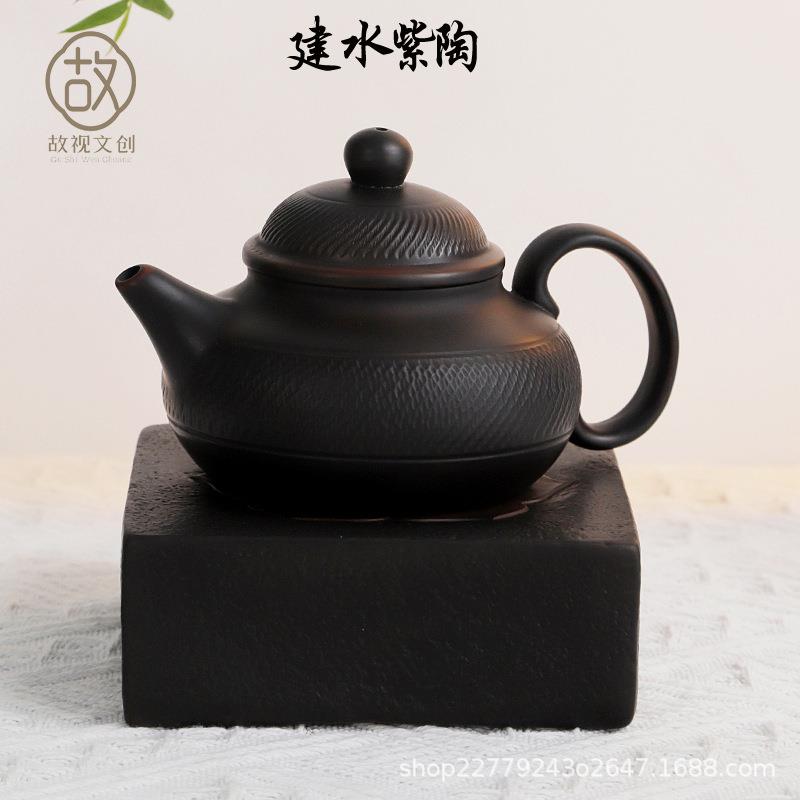 紫陶茶壶紫陶功夫泡茶壶石瓢壶中式茶具家用办公单壶复古简约茶壶