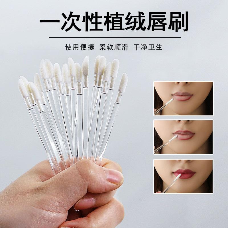 化妆师口红唇膏彩釉遮瑕专用棉包