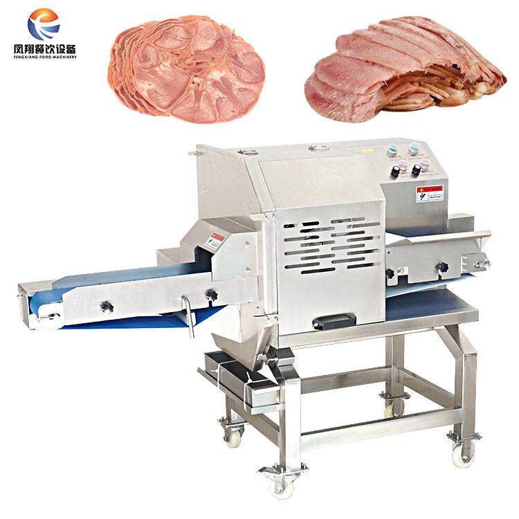 双变频熟肉切片机鲜肉切片牌保修一年
