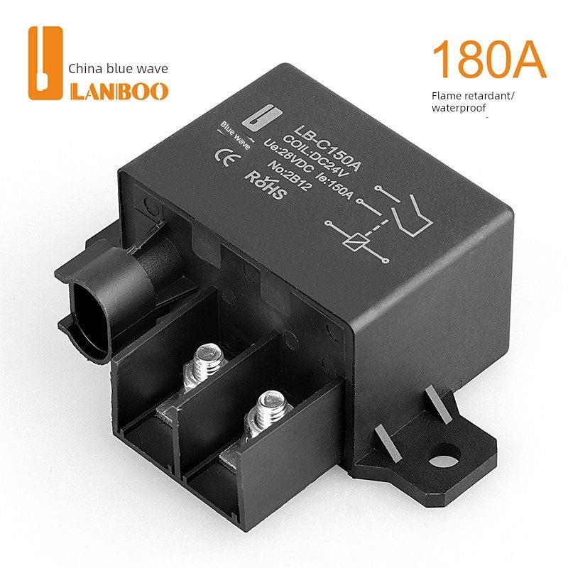 蓝色波高电流继电器汽车起动继电器150A180A