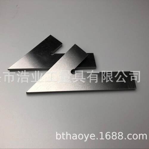 600度角尺不锈钢10x70mDmIN875标准角度测量6HY-45DPK°平口角尺0