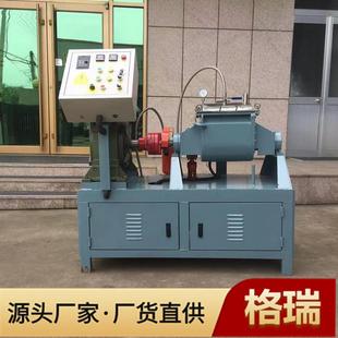 真空捏合机电加热硅胶捏合机实验室 厂家供应实验用小型捏合机