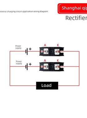Md50A抗反充二极管Md10A25A100A更新150A12V24Vdc小抗回流1000V