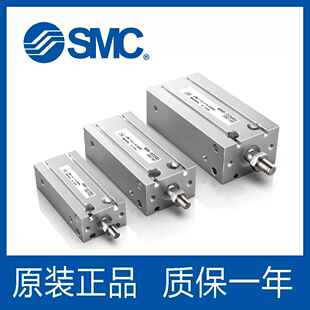 15D 正品 SMC原装 20D 40D 30D CDU10 50cu气缸 CDU6 25D 10D