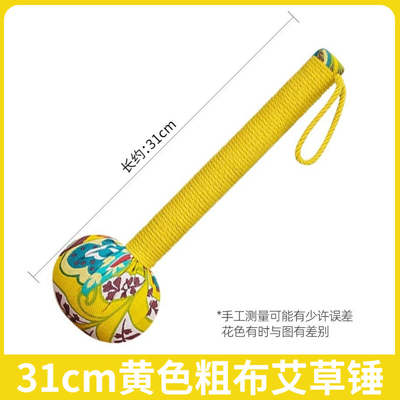 养生经络拍打按摩温熏调理器配件