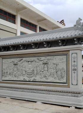 天然花岗岩壁画文化广场祠堂青石浮雕照壁大型景观影壁迎门墙