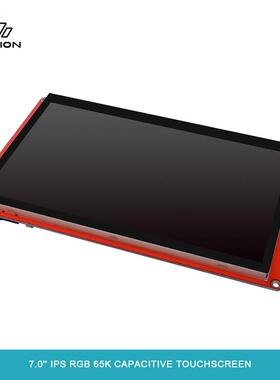 Intelligent NX8048P070-011C 智能型电容触摸