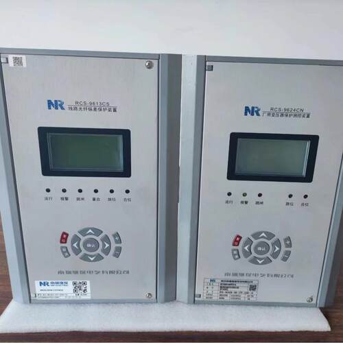 RCS-9701C南瑞科技数字式微机不平衡电压保护测控装置
