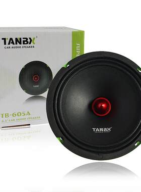 TANBX新款车载6.5寸中低音喇叭 汽车音箱 音响改装车门通用扬声器