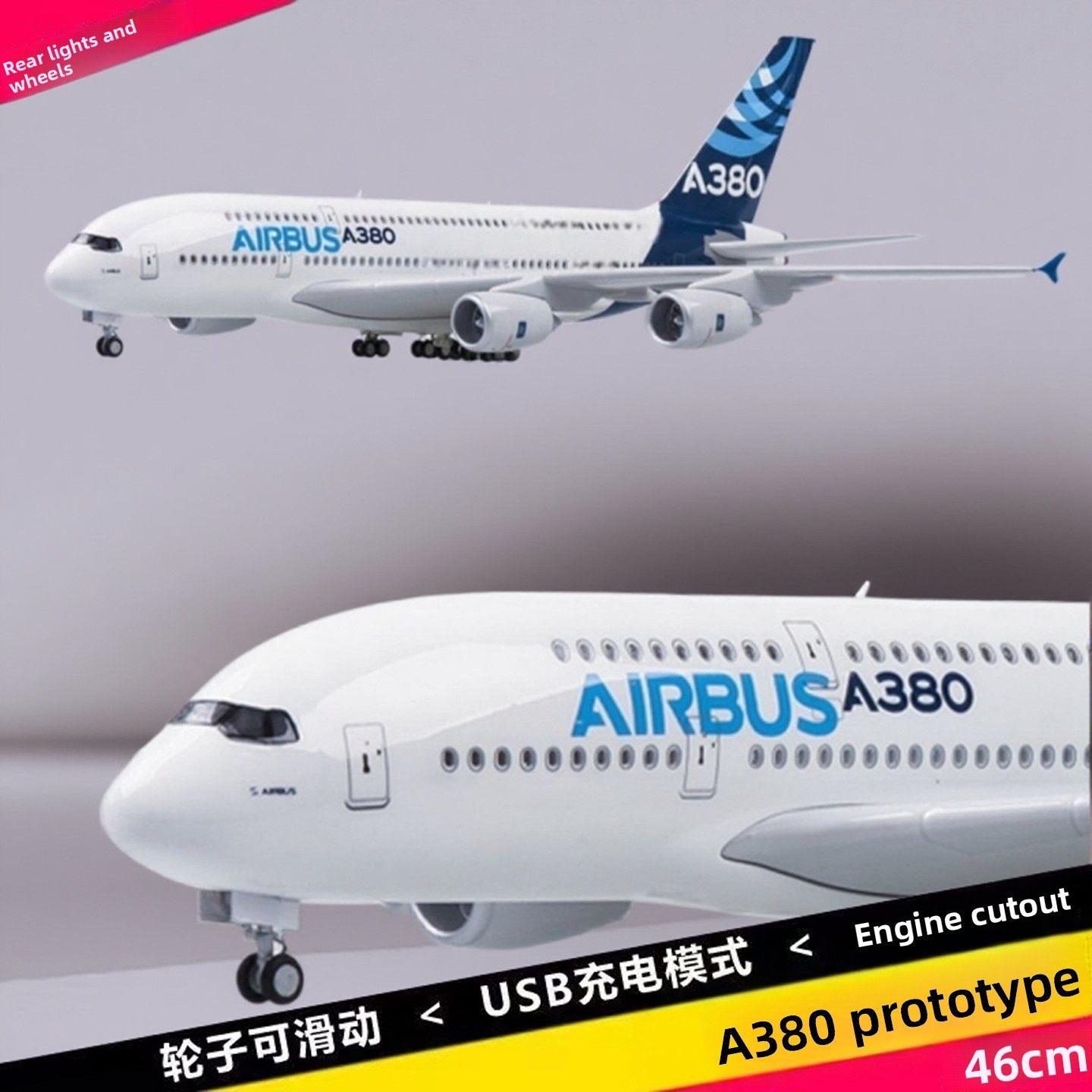 空客A380原型机南航波音B747带轮子合金带灯仿真飞机模型航模客机