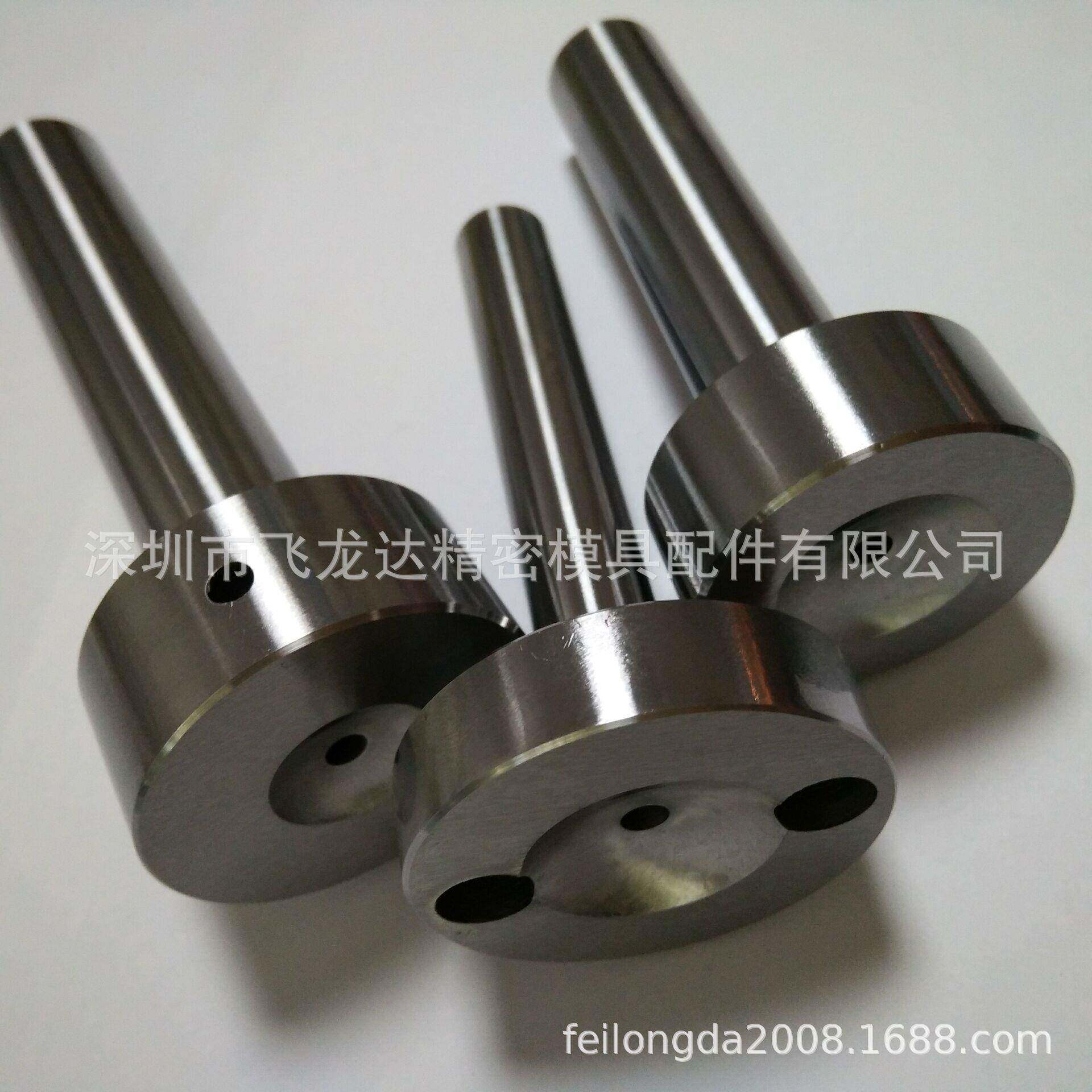 供应模具标准件弹簧唧咀导柱导套浇口套塑胶模具配件加工
