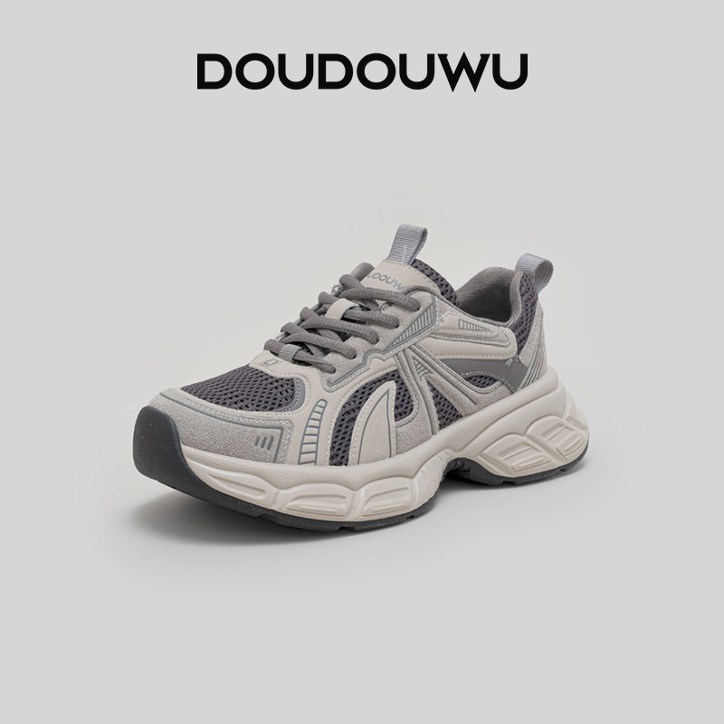 豆豆屋厚底老爹鞋女2025春季新款韩版潮运动休闲增高百搭松糕女鞋,女鞋,老爹鞋,淘宝优惠券,粉丝福利购,淘宝优惠卷