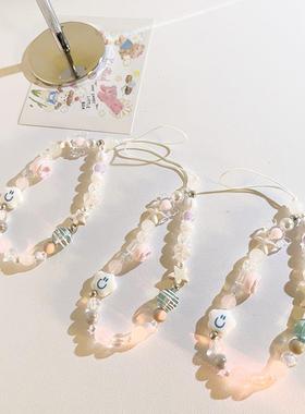 小清新ins浅色笑脸星星串珠手机挂绳吊坠饰品链条挂坠ccd相机挂件