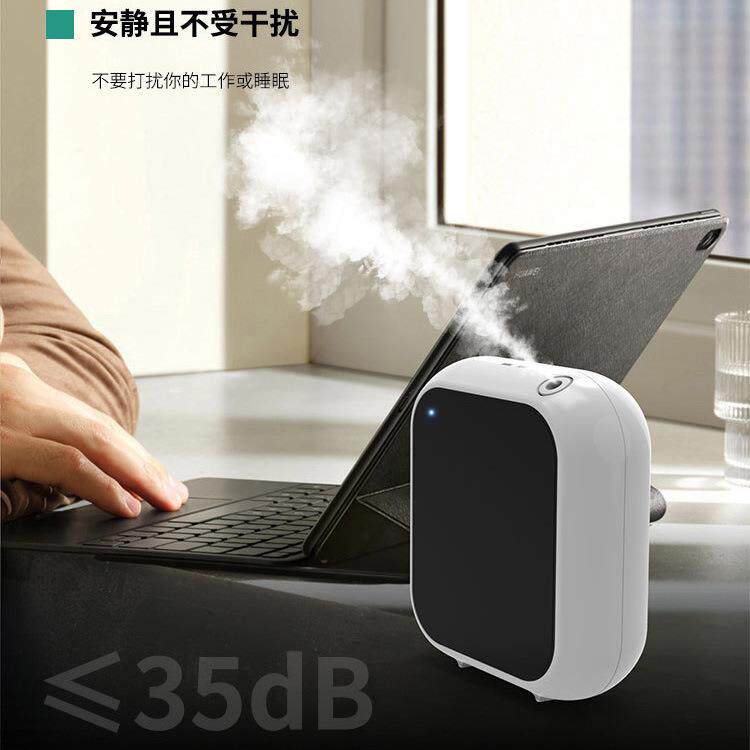 挂壁式香薰机按键控制定时预约酒吧夜店KTV加香机卧室静音香氛机