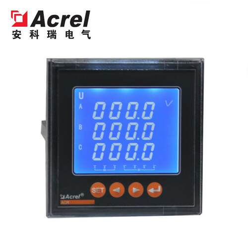 安科瑞ACR120EL/220EL液晶显示三相电能表电力监控嵌入式智能电表