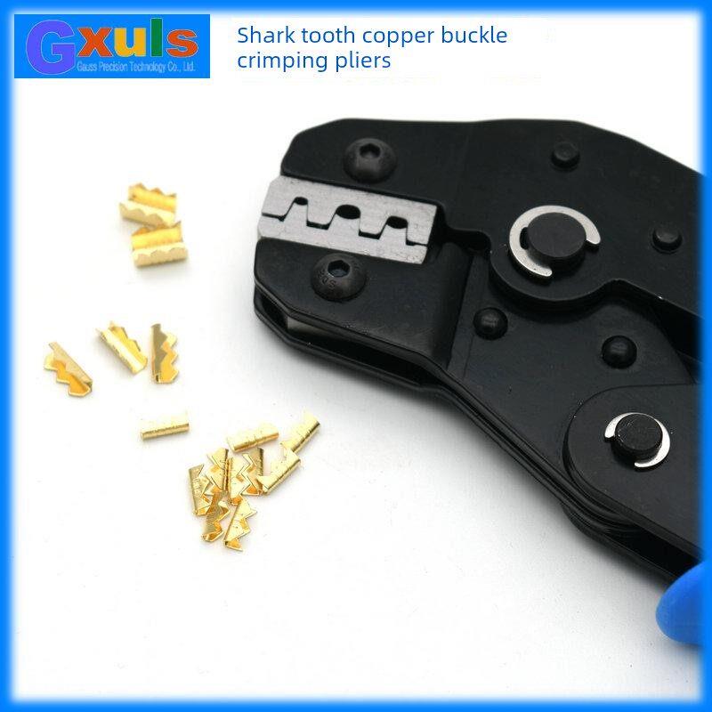 鲨鱼齿铜扣压线钳工具牙齿型压线扣钳子压着钳小牙齿专用钳
