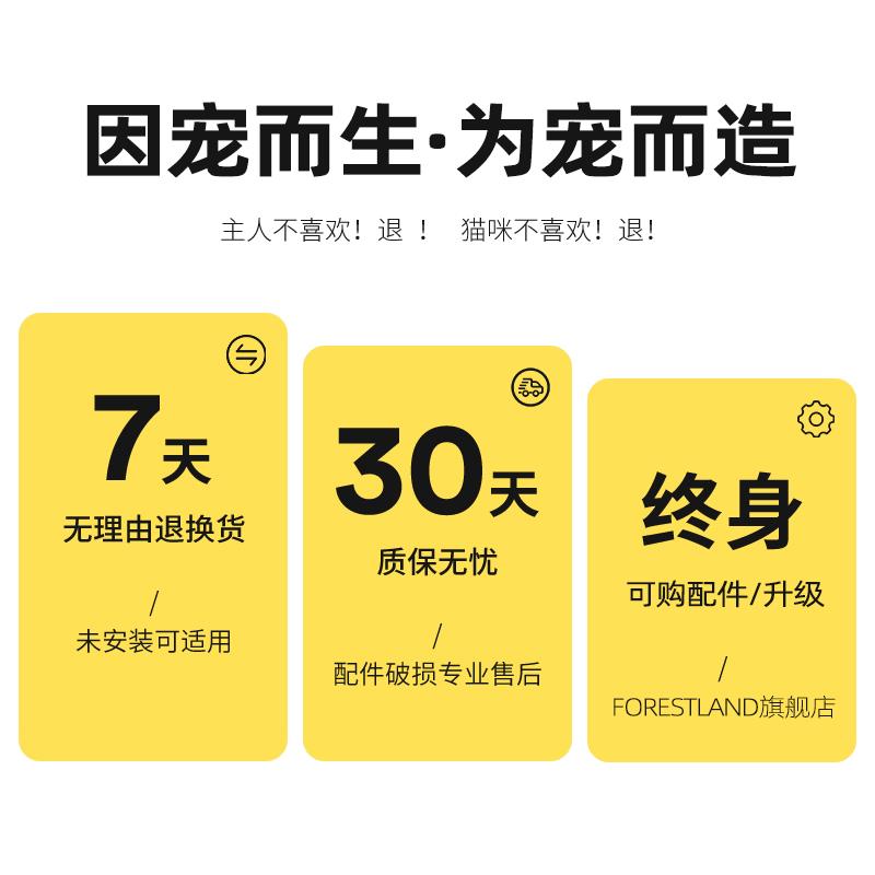 高档实木猫窝笼层子猫共别两墅人猫用半封闭猫跳台中小型猫屋