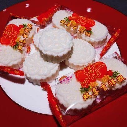 温州特产喜庆用品香糕双喜吉祥糕百子糕福寿糕传统糕点心零食甜品