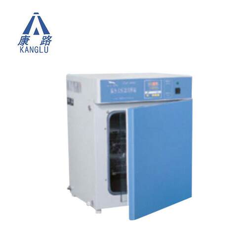 供应隔水式培养箱G-BS-9050A/隔水式培养箱