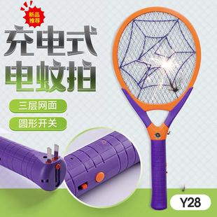 家用电蚊拍直插充电式 日式 带LED灯苍蝇拍大号网面强力灭蚊拍2024