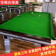 台球桌标准型美式 黑八钢库金腿青石板商用家用成人大理石台球桌
