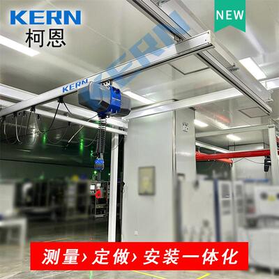 厂家销售恒辉智能提升机恒辉智能电动平衡葫芦提升机