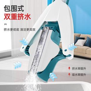 净挤爽胶棉绵拖886把对折换水家用免手洗 海替头其他